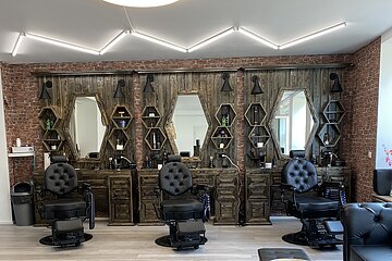 A-Barber Monheim - Barbershop
